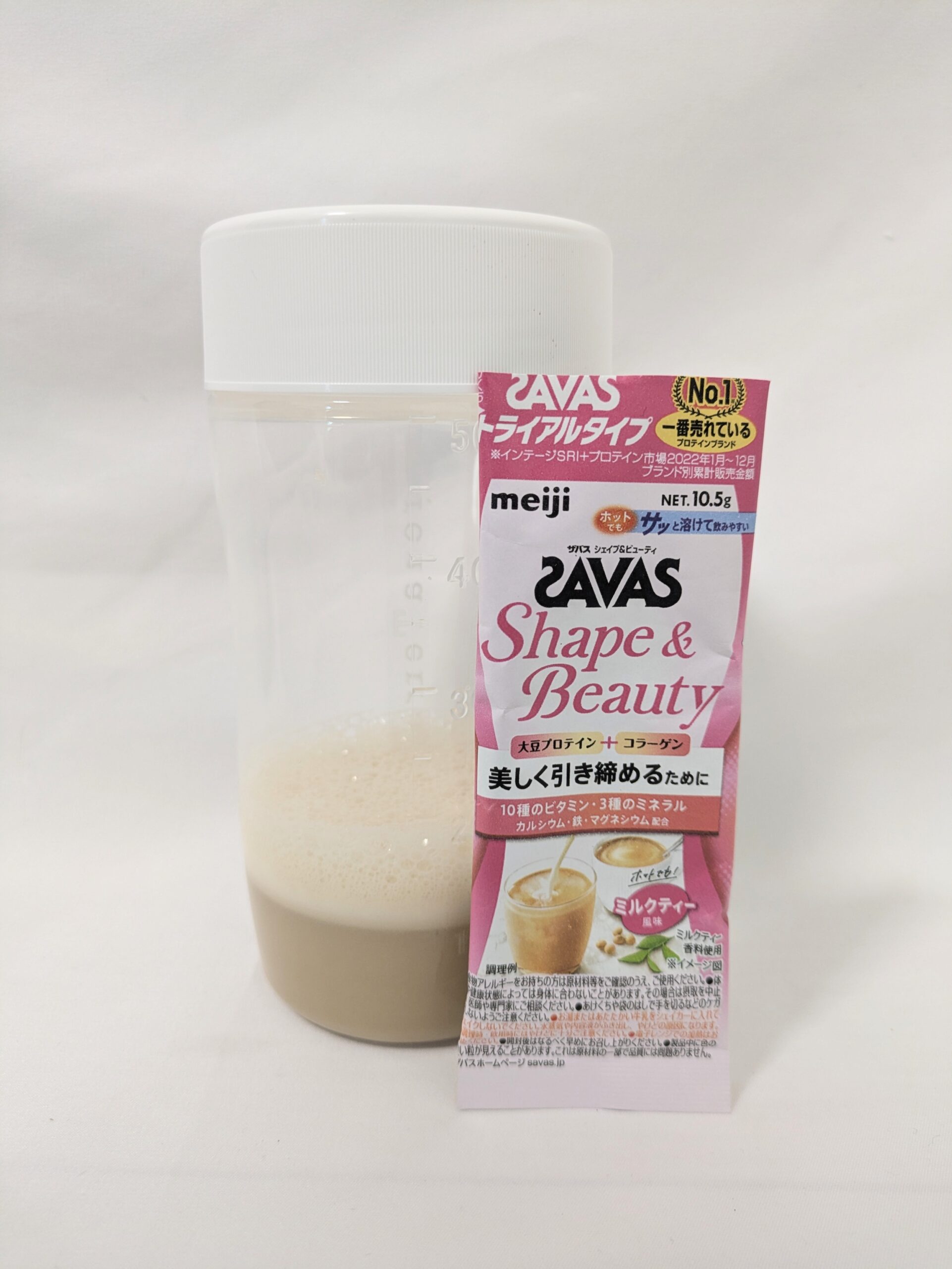 シェイプ＆ビューティ