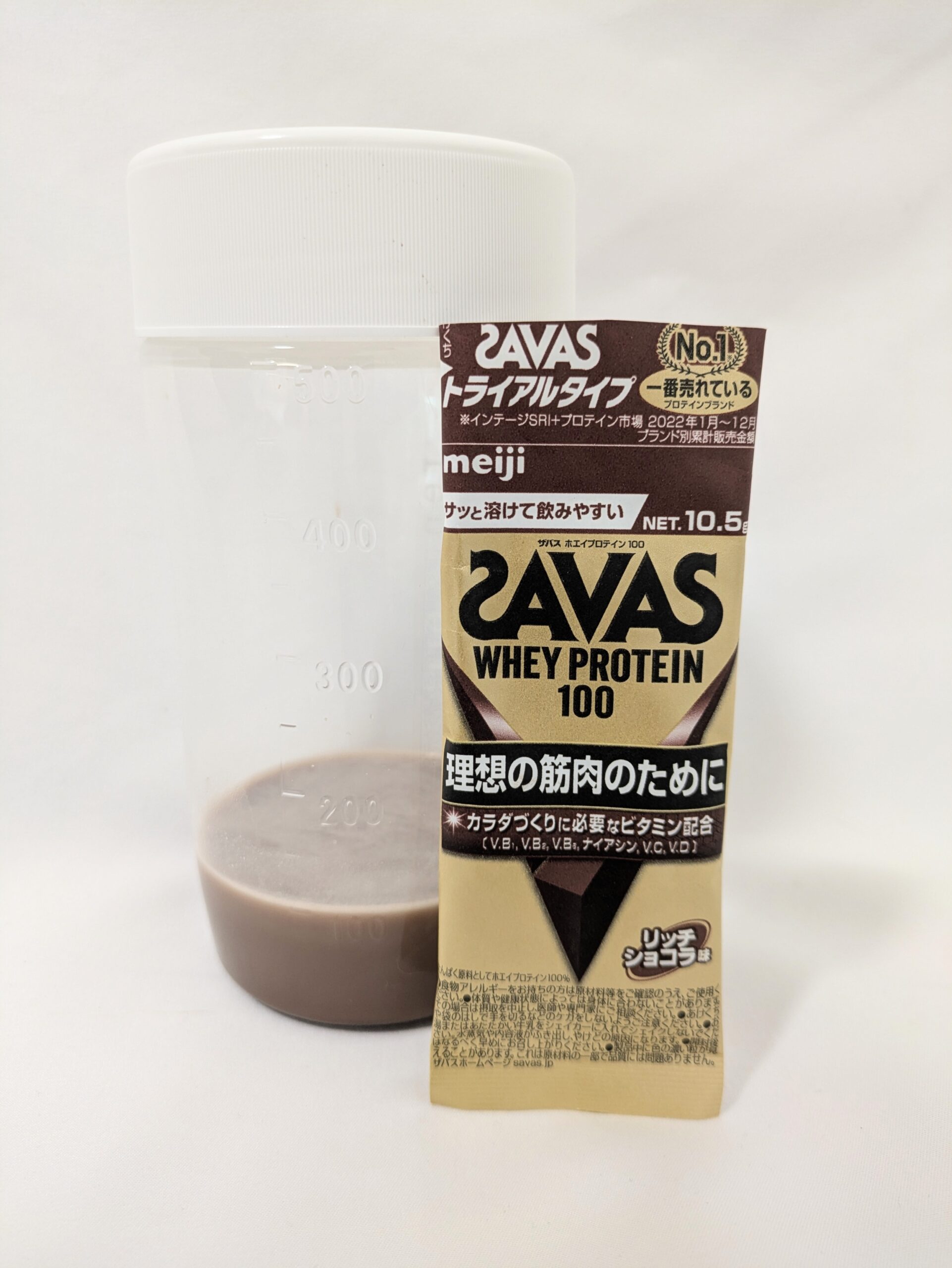 ザバス リッチショコラ